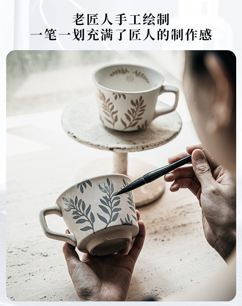 Hand-Painted Coarse Pottery Coffee Cup