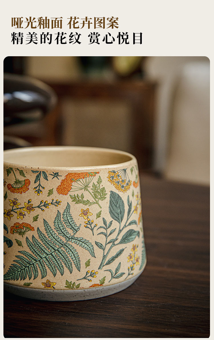Vintage Handmade Ceramic Mug