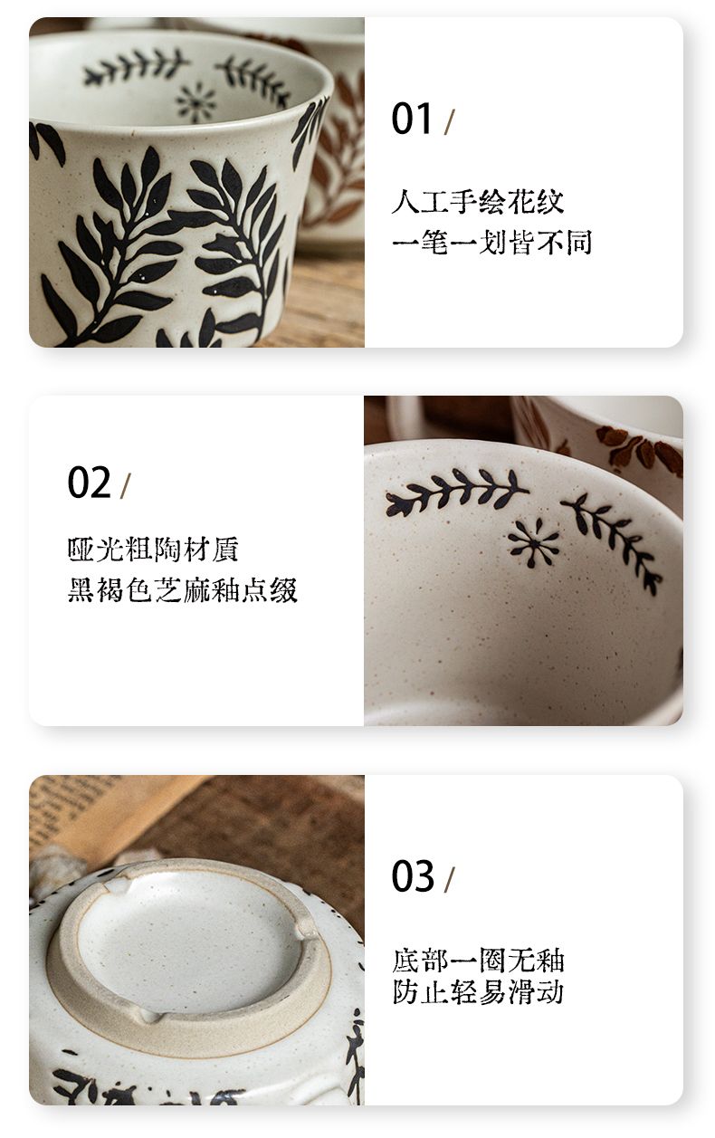 Hand-Painted Coarse Pottery Coffee Cup