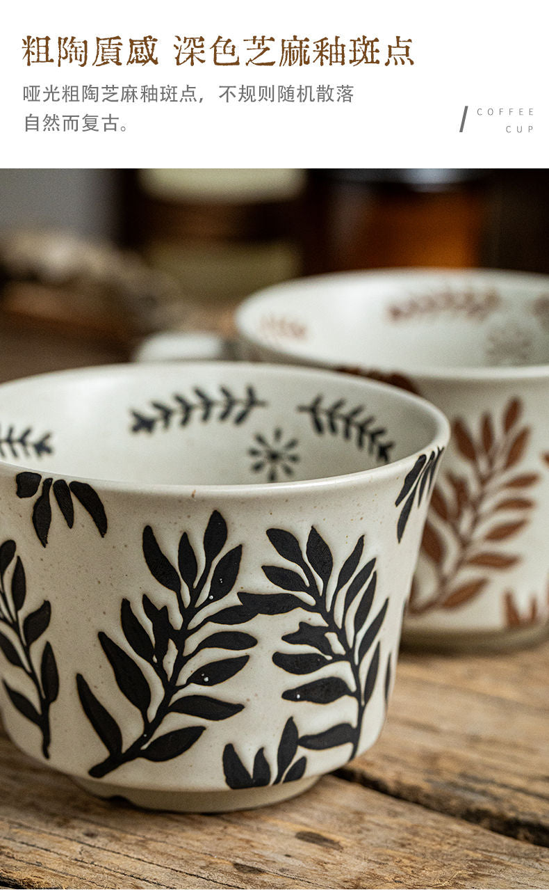 Hand-Painted Coarse Pottery Coffee Cup