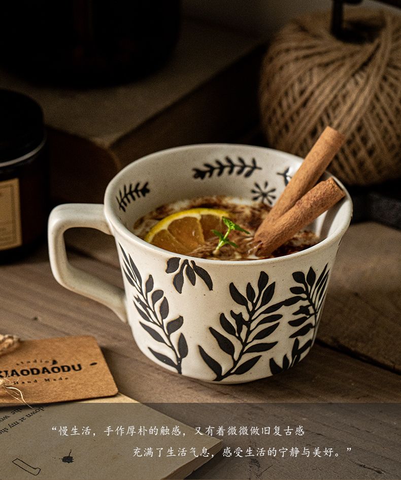 Hand-Painted Coarse Pottery Coffee Cup