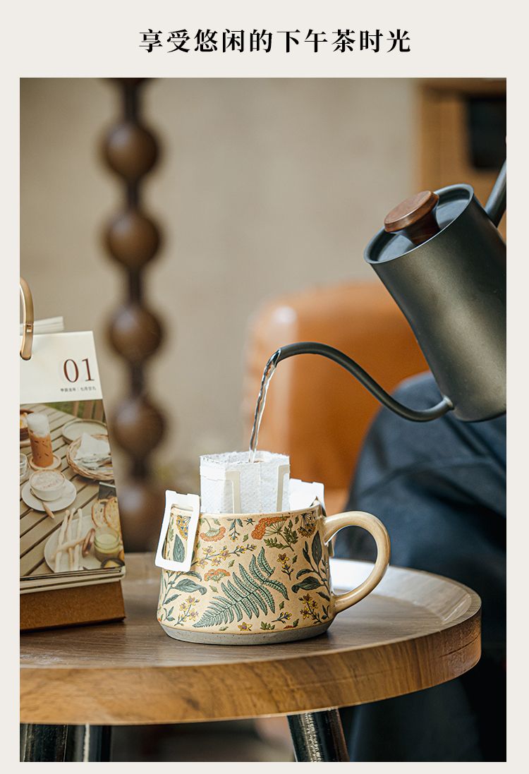 Vintage Handmade Ceramic Mug